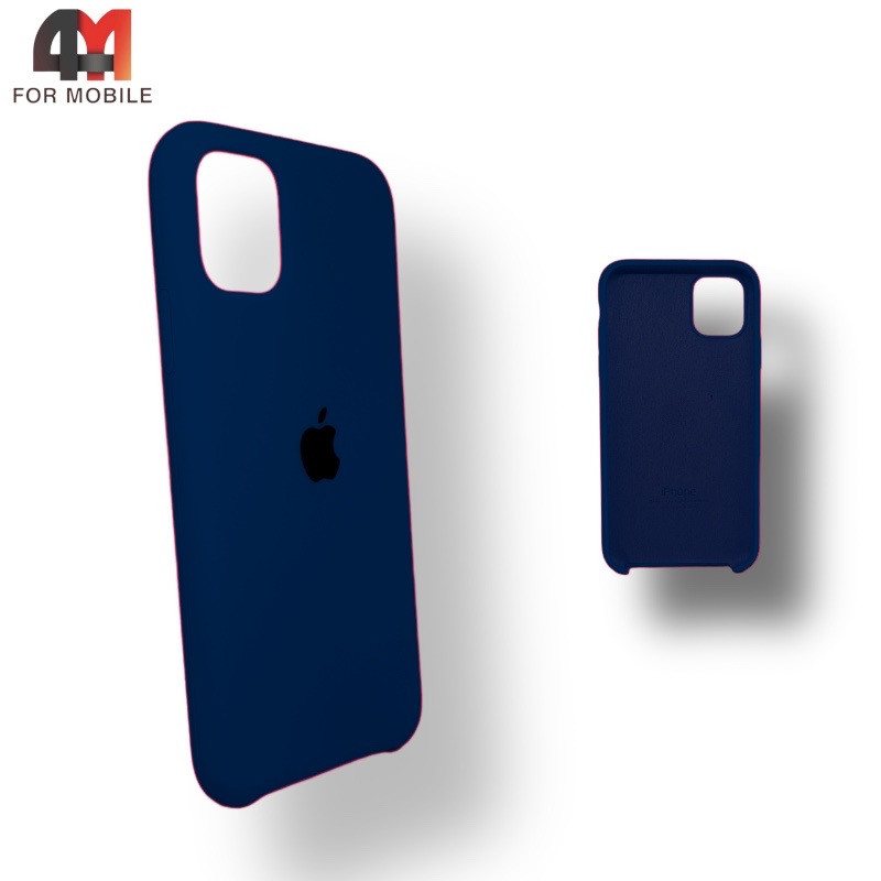 Чехол Iphone 11 Silicone Case, 63 черничного цвета - фото 1 - id-p226617674