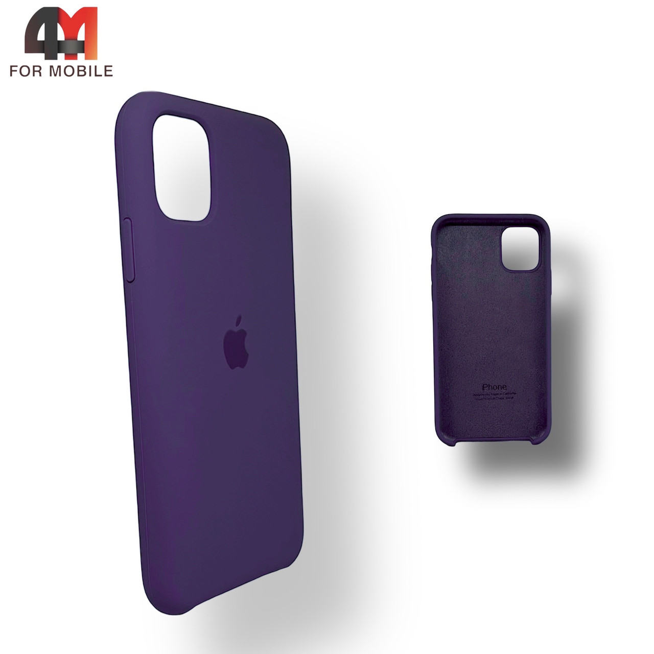 Чехол Iphone 11 Silicone Case, 71 цвет аметист - фото 1 - id-p226622494