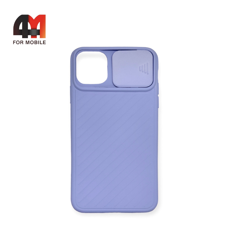 Чехол Iphone 11 Pro Max силиконовый с защитой на камеру, лавандового цвета - фото 1 - id-p226622137
