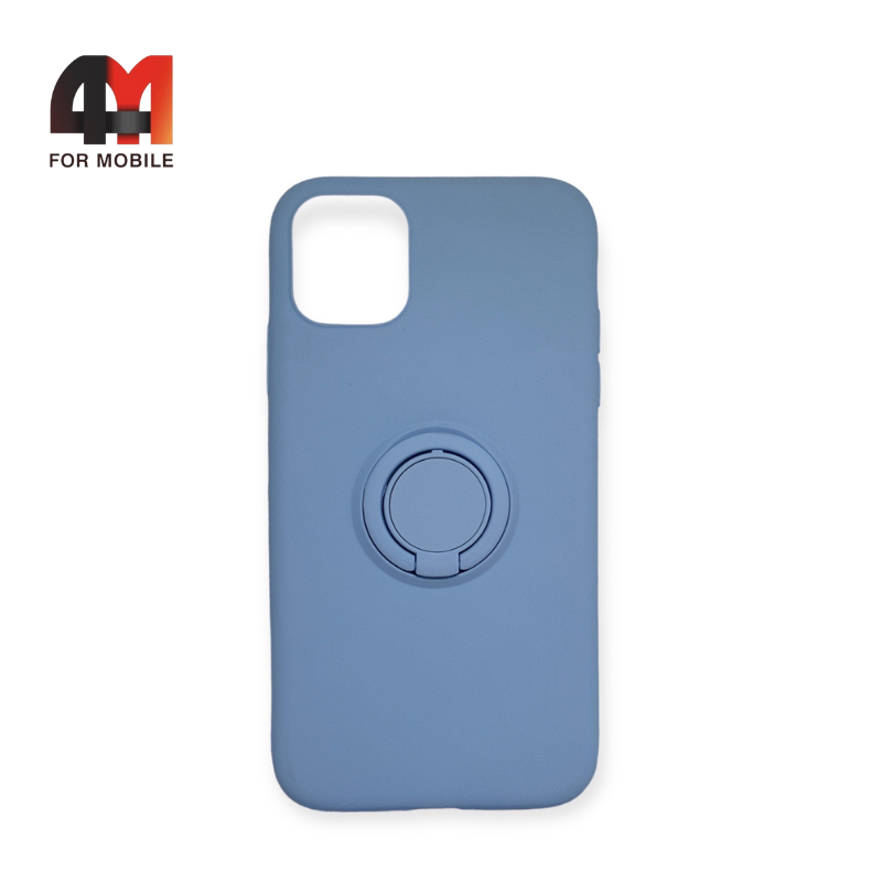 Чехол Iphone 11 Pro Max силиконовый с кольцом, небесного цвета - фото 1 - id-p226621124