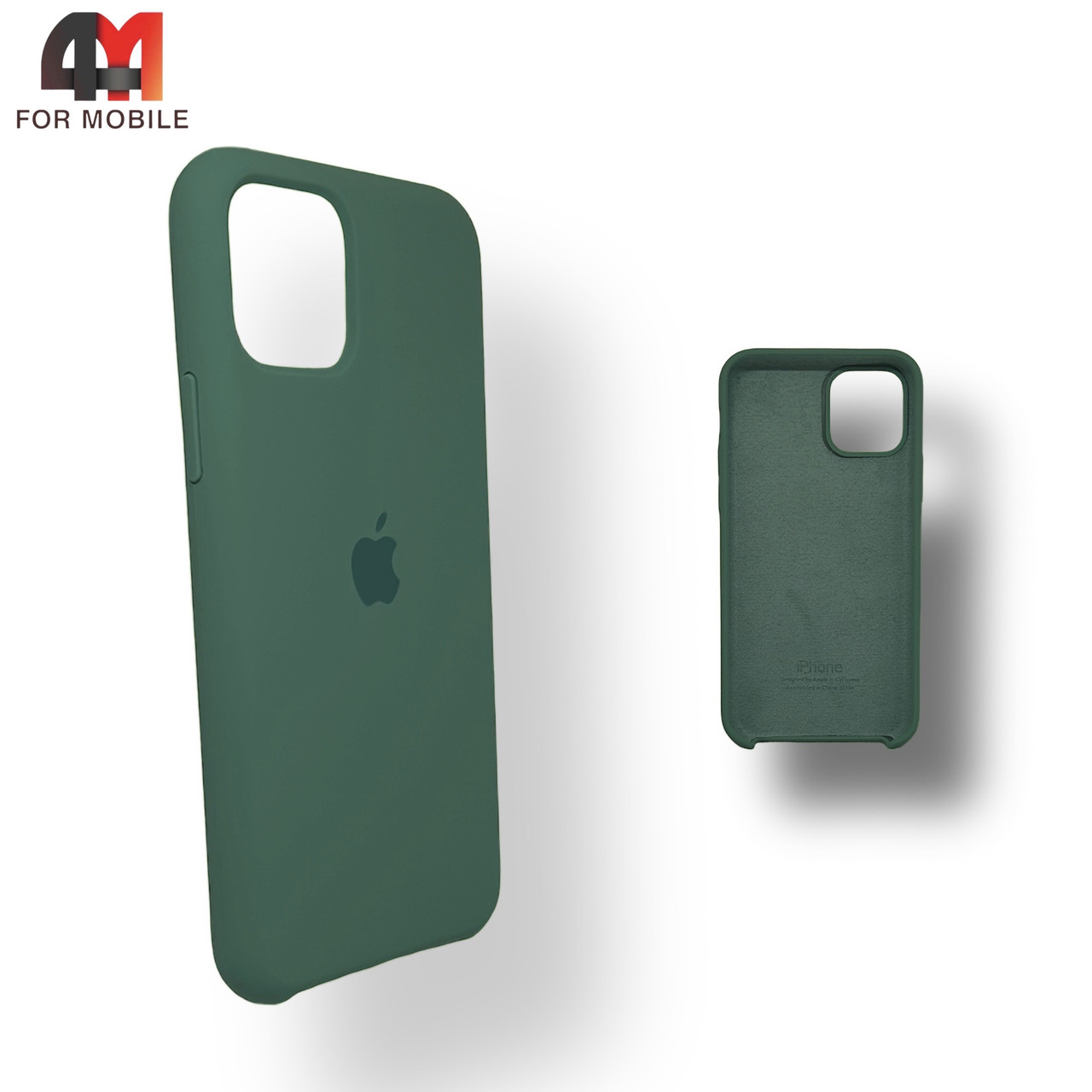 Чехол Iphone 11 Pro Silicone Case, 58 цвет полынь - фото 1 - id-p226618621