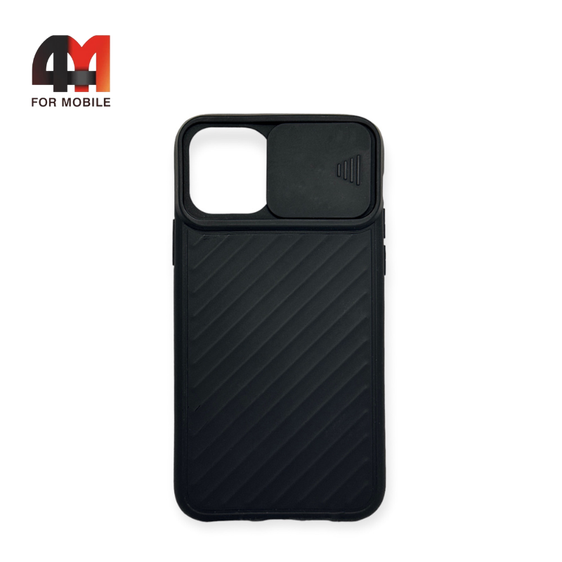 Чехол Iphone 11 Pro силиконовый с защитой на камеру, черного цвета - фото 1 - id-p226617503