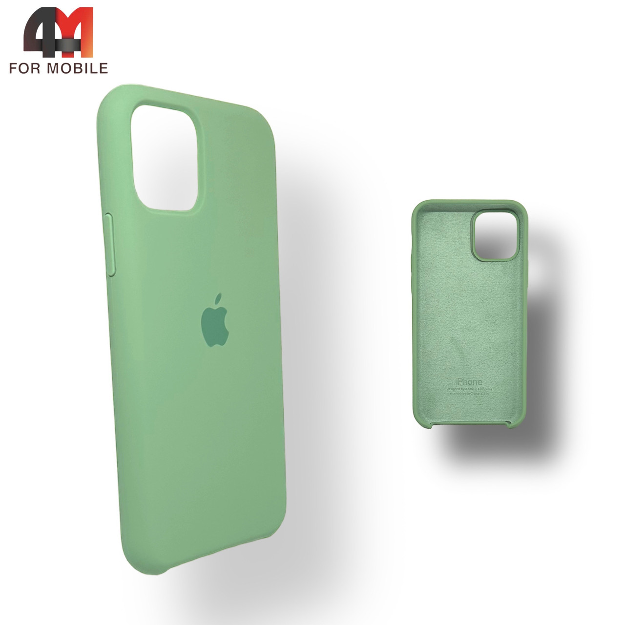 Чехол Iphone 11 Pro Silicone Case, 68 цвет зеленый чай - фото 1 - id-p226620314