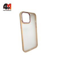 Чехол Iphone 12 Pro Max пластиковый с усиленной рамкой, пудрового цвета, New Case