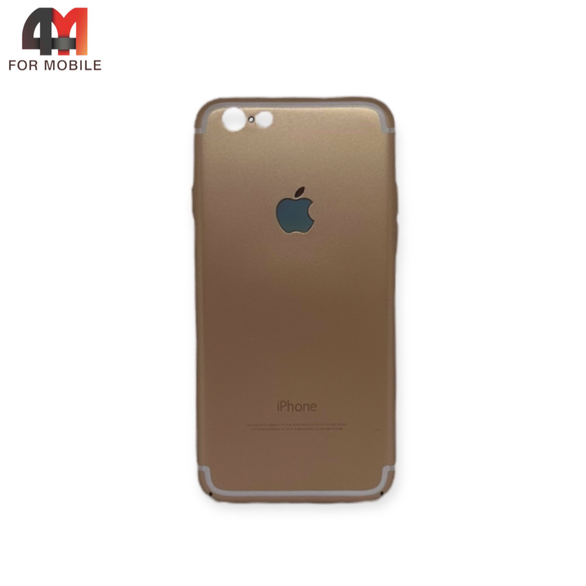 Чехол Iphone 6/6S пластиковый с магнитом, золотого цвета, Hicool - фото 1 - id-p226619514
