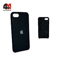 Чехол Iphone 7/8/SE 2020/SE 2022 Silicone Case, 18 черного цвета