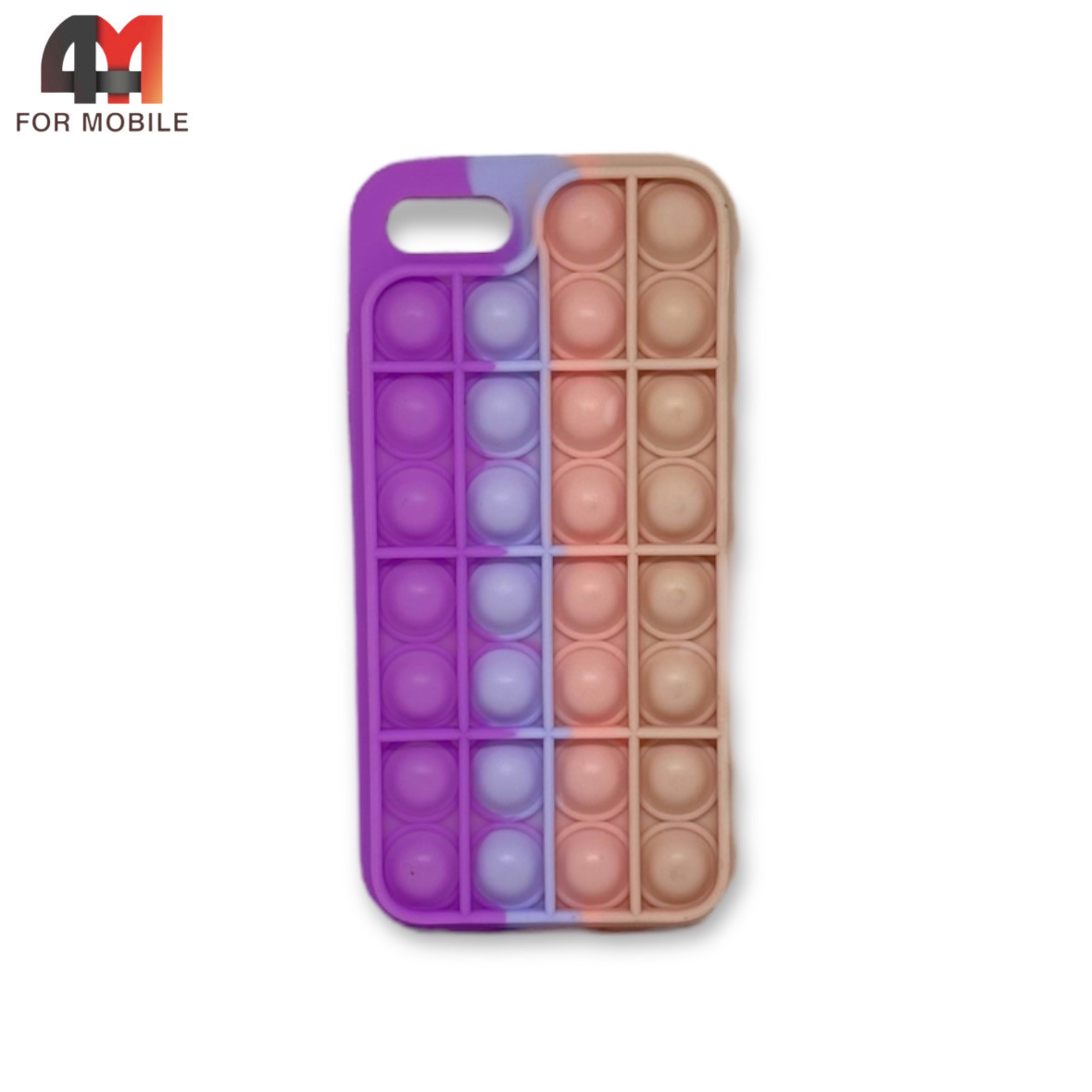 Чехол Iphone 7/8/SE 2020/SE 2022 силиконовый, pop it, фиолетового цвета - фото 1 - id-p226617349