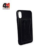 Чехол Iphone X/Xs силиконовый, с подставкой, черного цвета, Kanjian