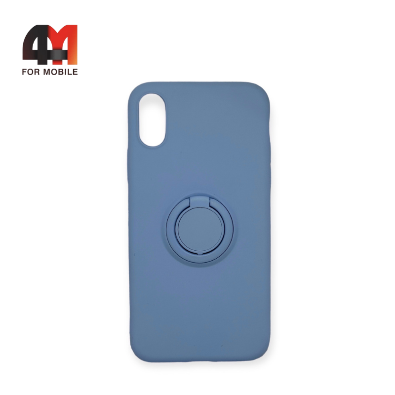 Чехол Iphone X/Xs силиконовый с кольцом, небесного цвета - фото 1 - id-p226624381