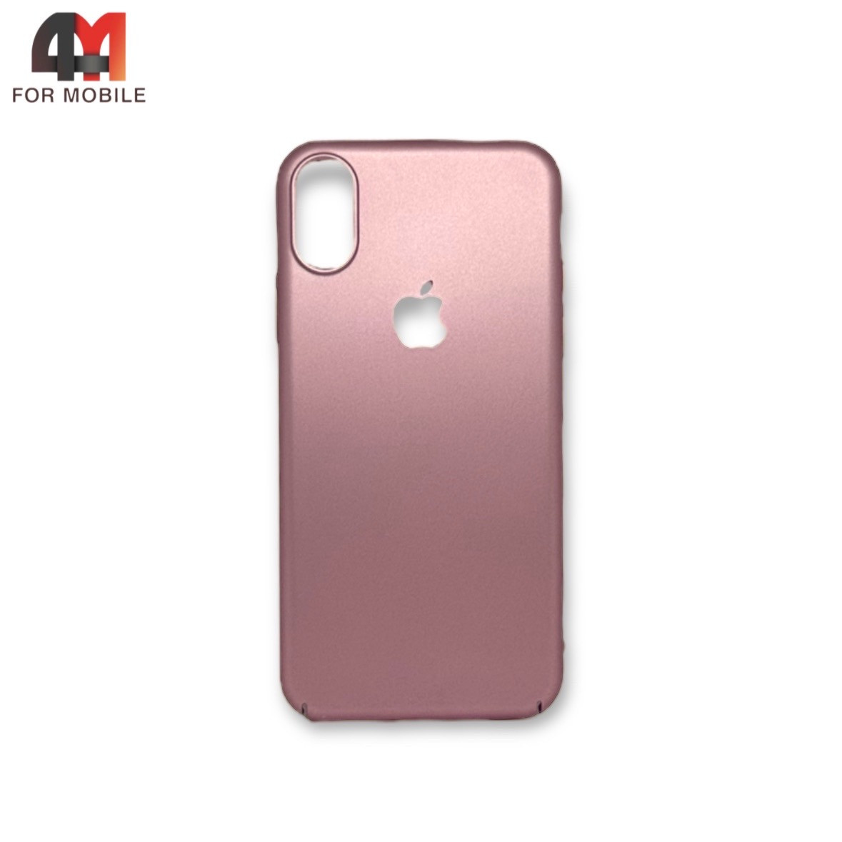 Чехол Iphone X/Xs пластик, матовый, розового цвета - фото 1 - id-p226617298