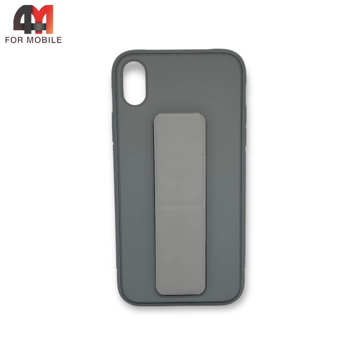 Чехол Iphone XR силиконовый с магнитной подставкой, серого цвета - фото 1 - id-p226620029