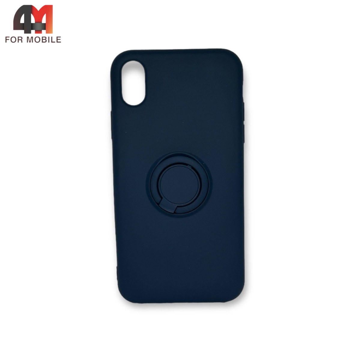 Чехол Iphone XR силиконовый с кольцом, синего цвета - фото 1 - id-p226621085