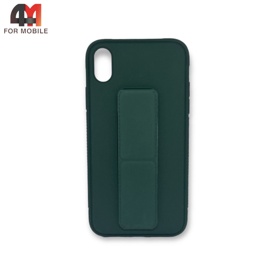 Чехол Iphone XR силиконовый с магнитной подставкой, зеленого цвета - фото 1 - id-p226624576