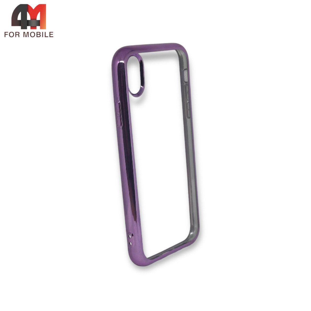 Чехол Iphone XR силиконовый с фиолетовым ободком - фото 1 - id-p226619251