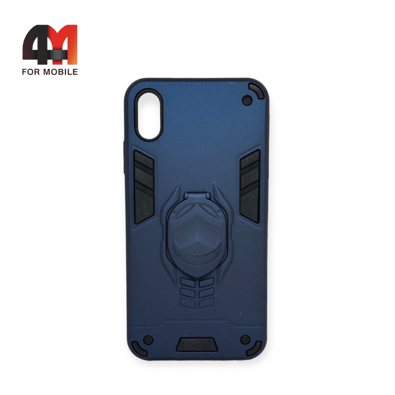 Чехол Iphone Xs Max пластиковый, противоударный с подставкой , синего цвета - фото 1 - id-p226624689