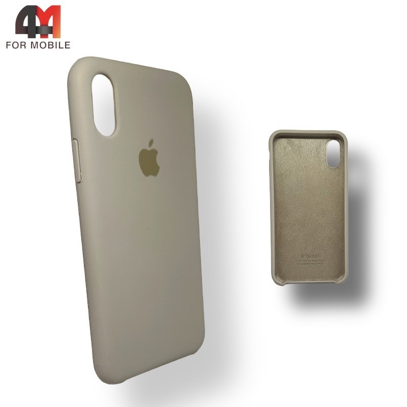 Чехол Iphone Xs Max Silicone Case, 23 кварцевого цвета - фото 1 - id-p226617583