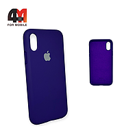Чехол Iphone Xs Max Silicone Case с закрытым низом, фиолетового цвета