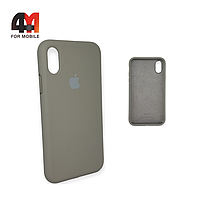 Чехол Iphone Xs Max Silicone Case с закрытым низом, светло-серого цвета