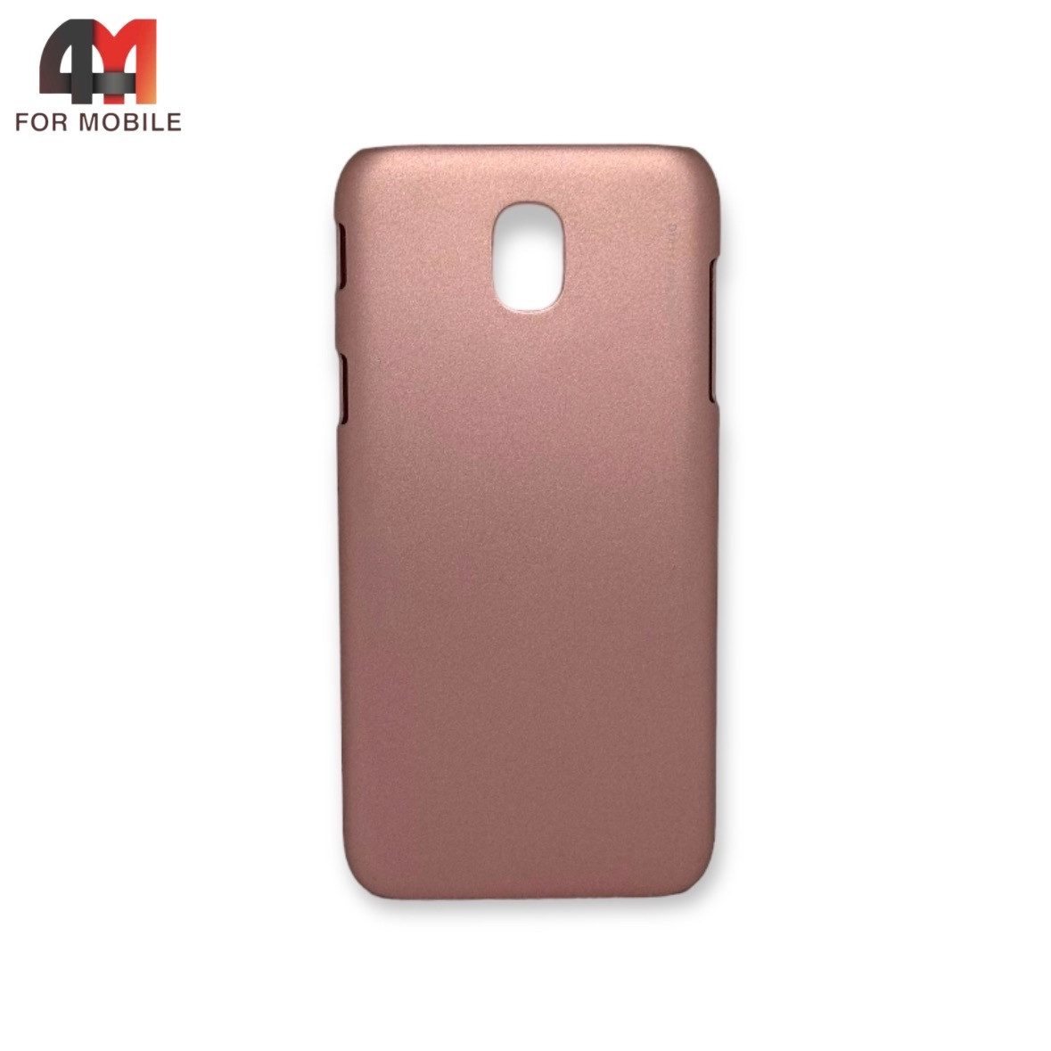 Чехол для Samsung J5 2017/J5 Pro/J530 пластиковый, матовый, цвет розовое золото, X-Level - фото 1 - id-p226618561