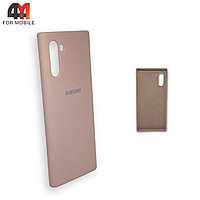 Чехол Samsung Note 10 Plus/Note 10 Pro силиконовый, Silicone Case, пудрового цвета