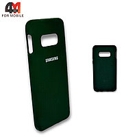 Чехол Samsung S10e/S10 Lite силиконовый, Silicone Case, темно-зеленого цвета