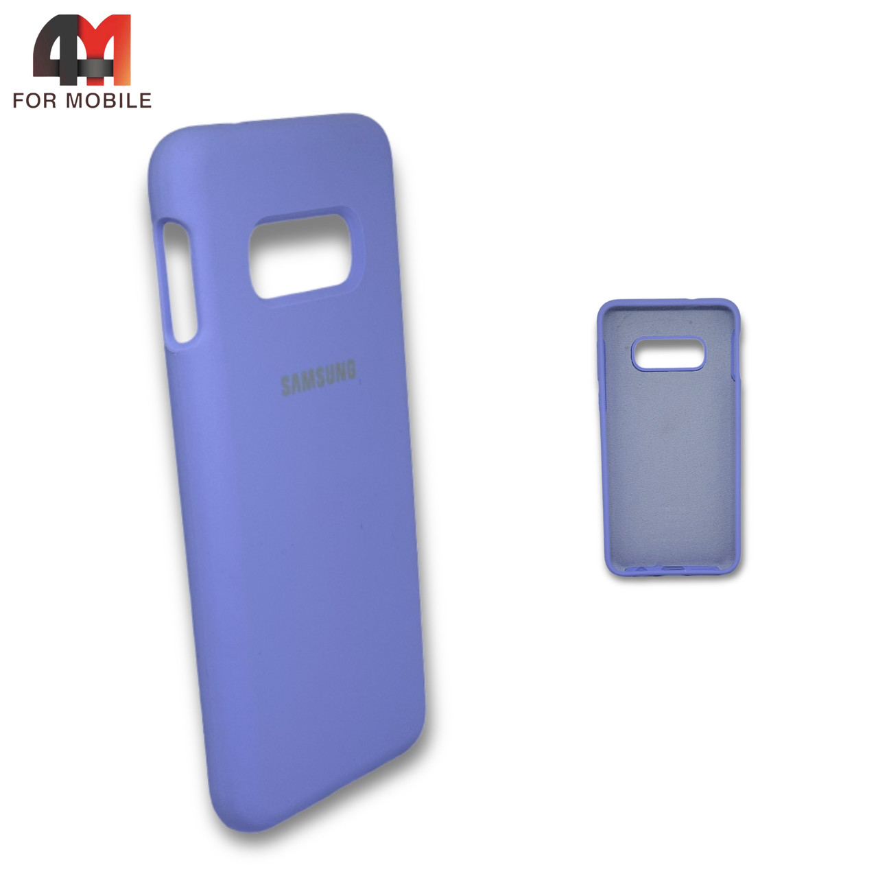 Чехол Samsung S10e/S10 Lite силиконовый, Silicone Case, лавандового цвета - фото 1 - id-p226618809