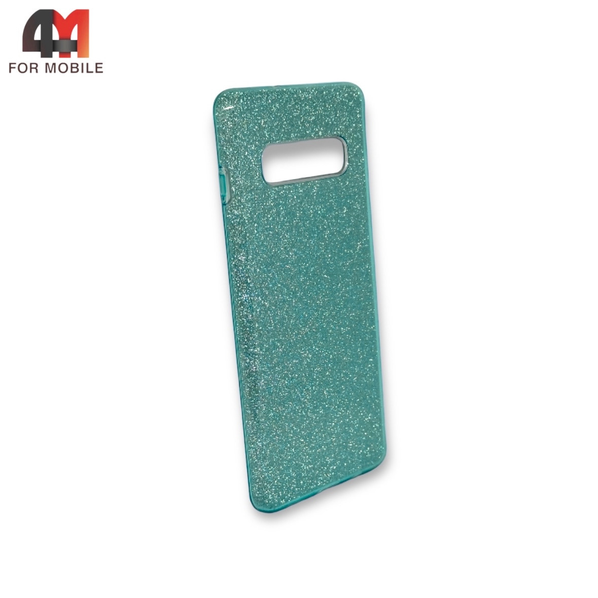 Чехол Samsung S10e/S10 Lite силиконовый с блестками, зеленого цвета - фото 1 - id-p226622633