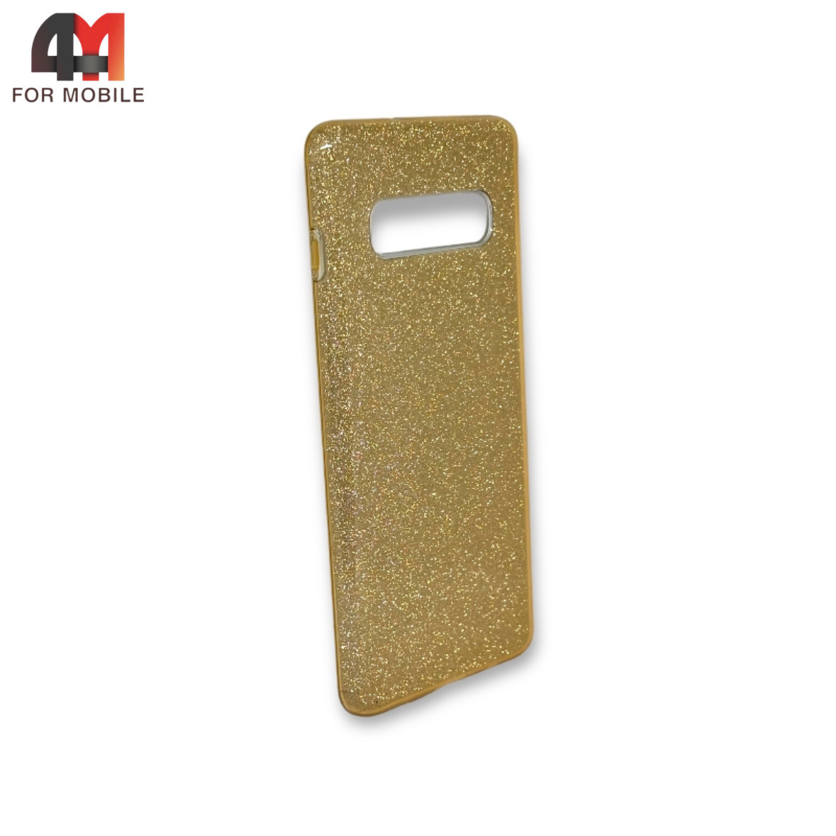 Чехол Samsung S10e/S10 Lite силиконовый с блестками, золотого цвета - фото 1 - id-p226624933