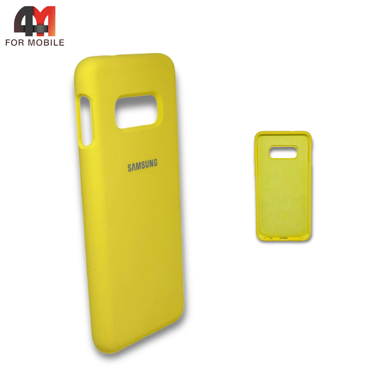 Чехол Samsung S10e/S10 Lite силиконовый, Silicone Case, желтого цвета - фото 1 - id-p226624932