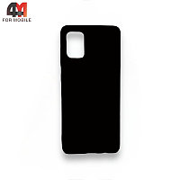 Чехол Samsung A31 силиконовый, матовый, черного цвета