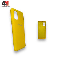 Чехол Samsung A31 Silicone Case, желтого цвета