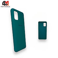 Чехол Samsung A31 Silicone Case, темно-бирюзового цвета