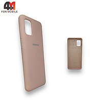 Чехол Samsung A31 Silicone Case, пудрового цвета