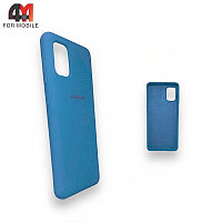 Чехол Samsung A31 Silicone Case, синего цвета