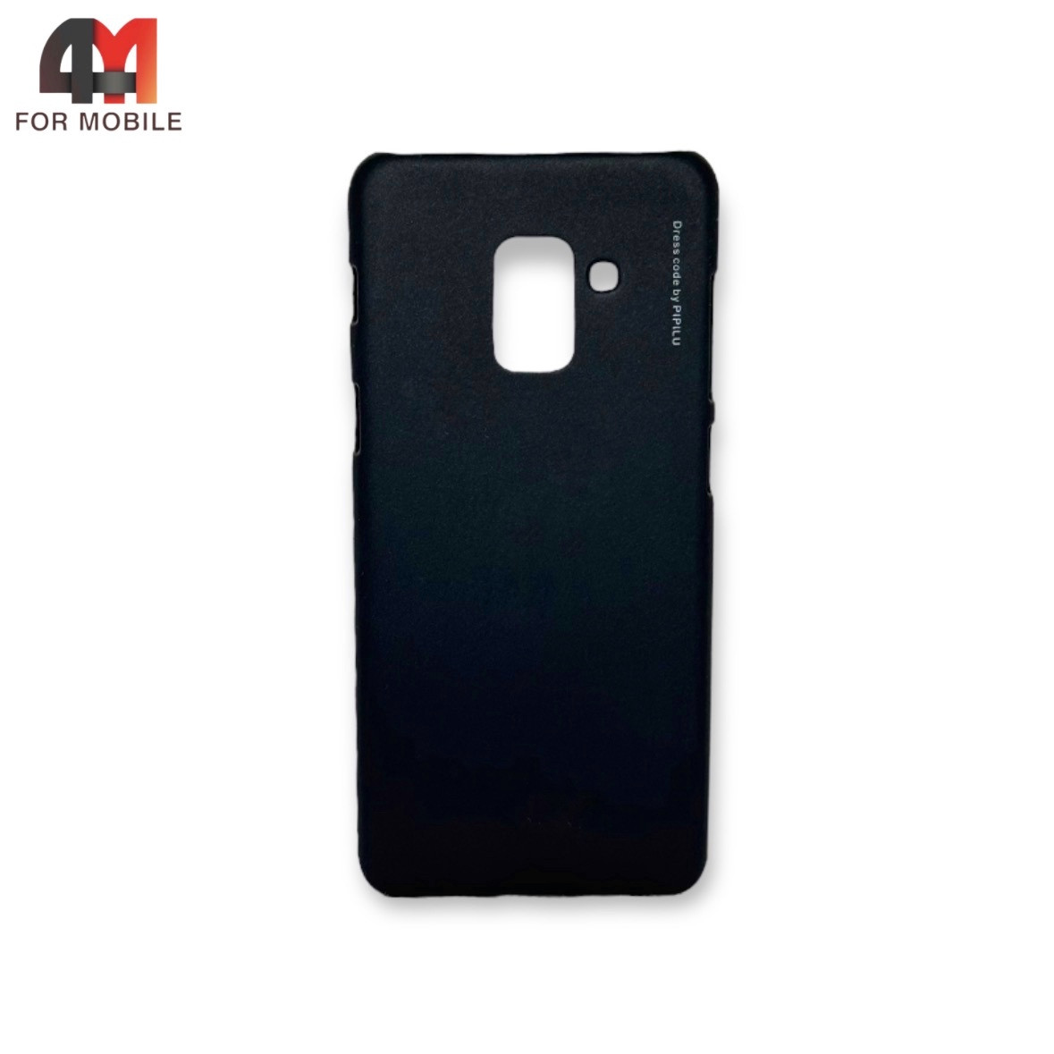Чехол для Samsung A5 2018/A8 2018/A530 пластиковый, матовый, черного цвета, X-Level - фото 1 - id-p226625440