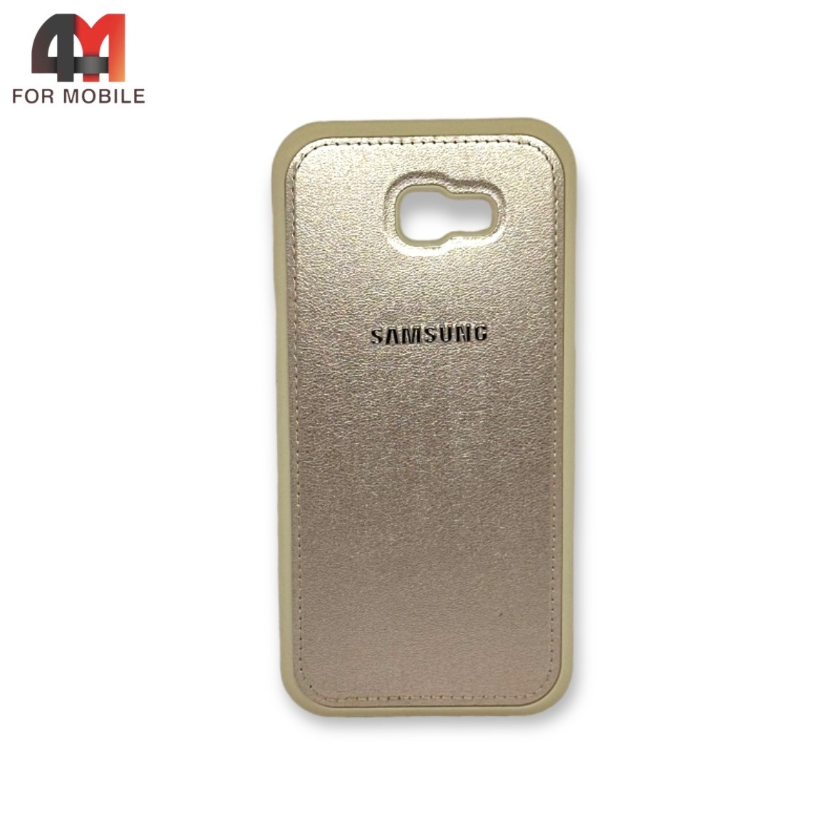 Чехол для Samsung A7 2017/A720 силиконовый под кожу, золотого цвета - фото 1 - id-p226617334