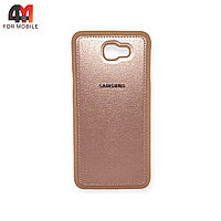 Чехол для Samsung J5 Prime/G570 силиконовый под кожу, розового цвета