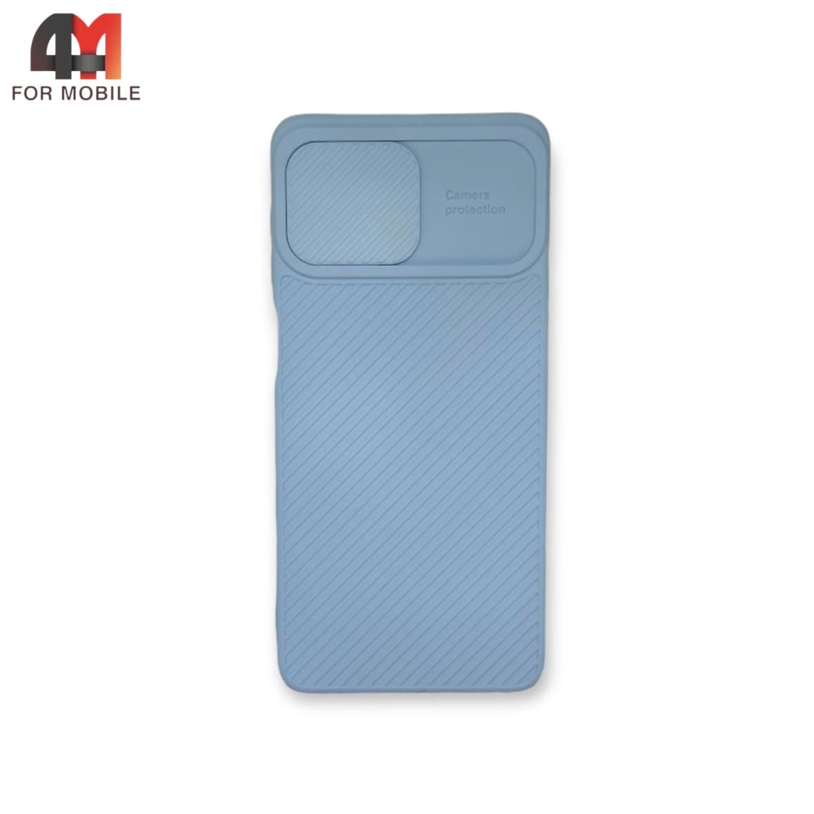 Чехол Samsung M51 силиконовый с защитой на камеру, голубого цвета - фото 1 - id-p226617724