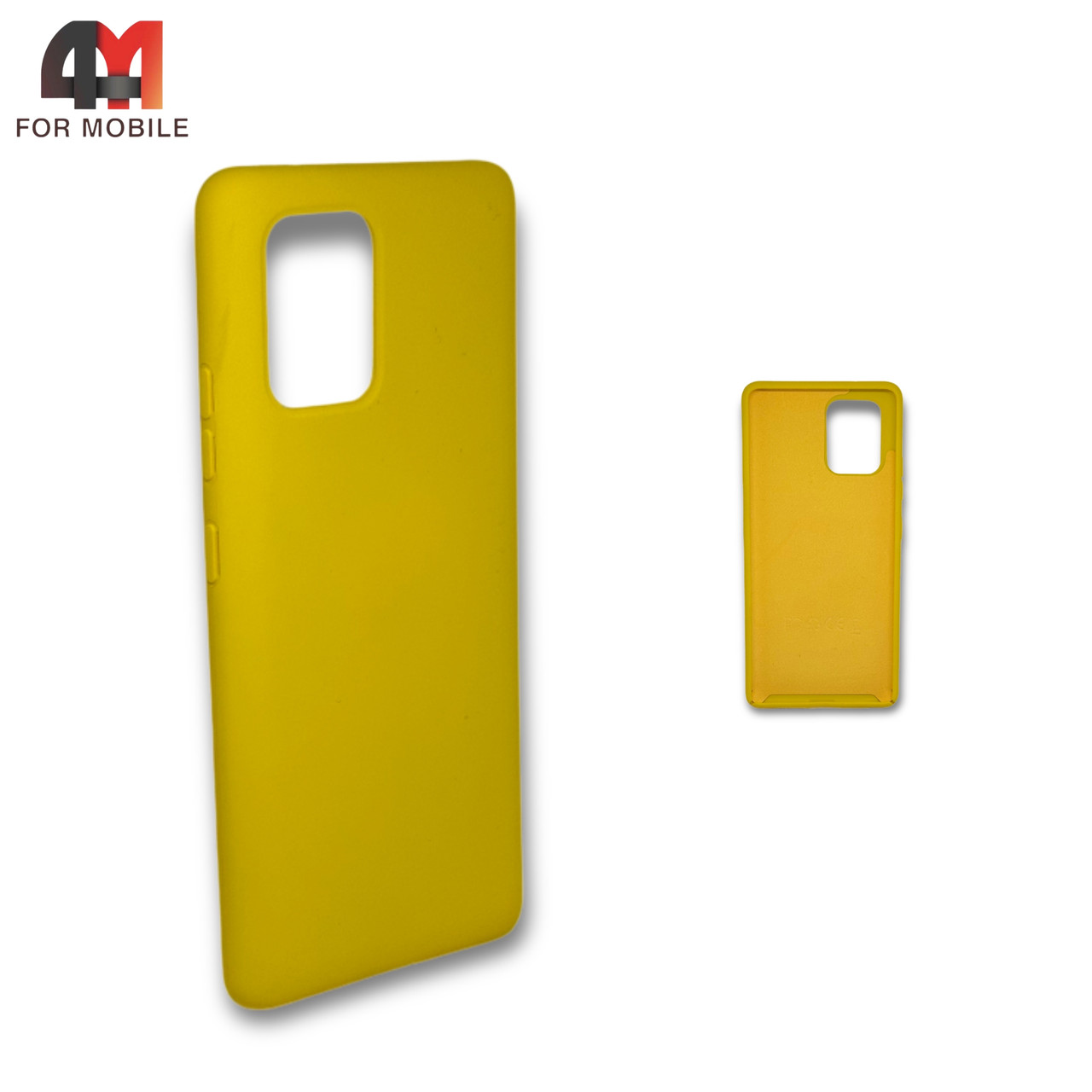 Чехол для Samsung S10 Lite/A91/M80s силиконовый, Silicone Case, желтого цвета - фото 1 - id-p226618623