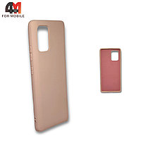 Чехол для Samsung S10 Lite/A91/M80s силиконовый, Silicone Case, пудрового цвета