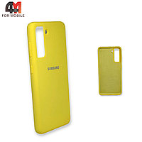 Чехол Samsung S21/S30 силиконовый, Silicone Case, желтого цвета