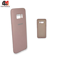 Чехол Samsung S8 силиконовый, Silicone Case, пудрового цвета