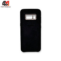 Чехол Samsung S8 пластиковый, Alcantara, черного цвета