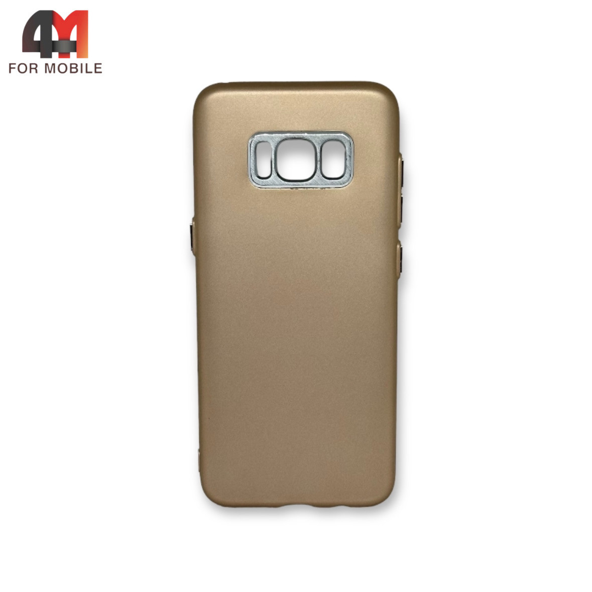 Чехол Samsung S8 силиконовый с металлической вставкой, золотого цвета - фото 1 - id-p226623963