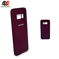 Чехол Samsung S8 Plus силиконовый, Silicone Case, цвет марсала