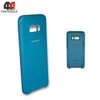 Чехол Samsung S8 Plus силиконовый, Silicone Case, голубого цвета