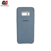 Чехол Samsung S8 Plus пластиковый, Alcantara, серого цвета