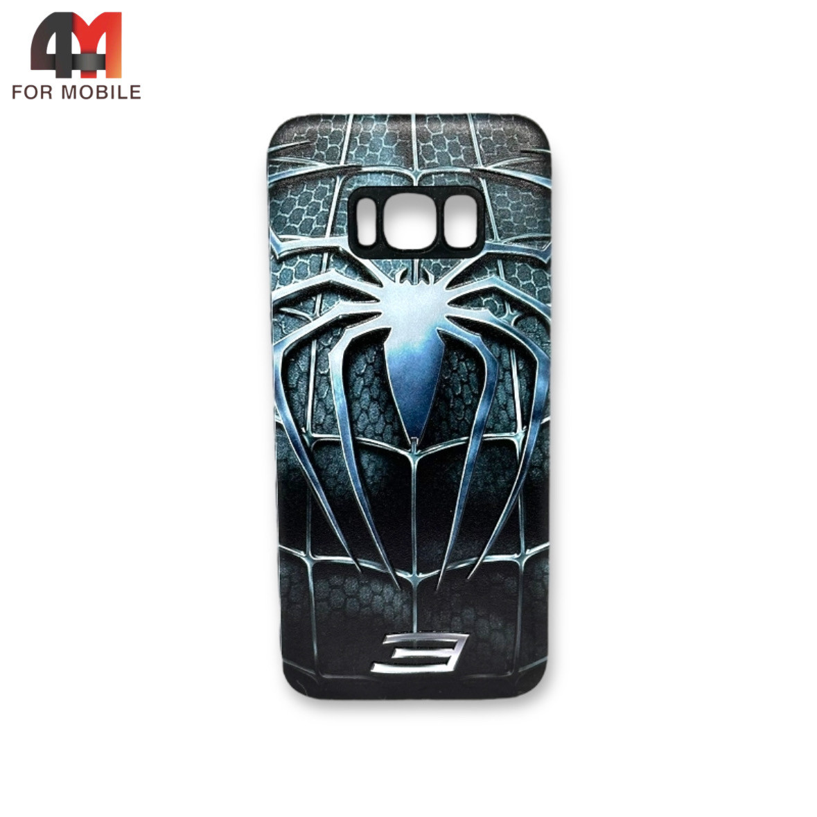 Чехол Samsung S8 Plus силиконовый, противоударный с рисунком, паук - фото 1 - id-p226617229