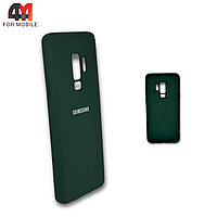 Чехол Samsung S9 силиконовый, Silicone Case, темно-зеленого цвета
