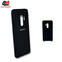 Чехол Samsung S9 силиконовый, Silicone Case, черного цвета